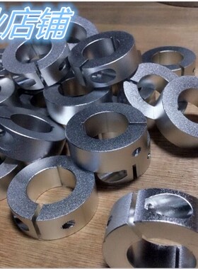 开口环光轴固定环止推环圆形加紧环圆形锁轴环10/1215 2025303540