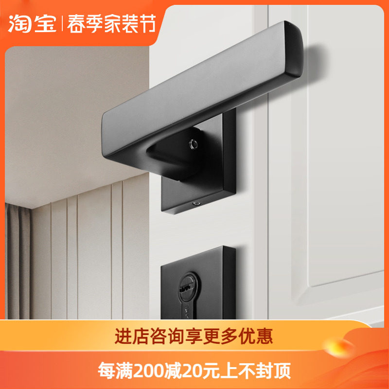 KLC卧室静音房门锁室内门锁三件套黑色美式卫生间通用型家用锁具