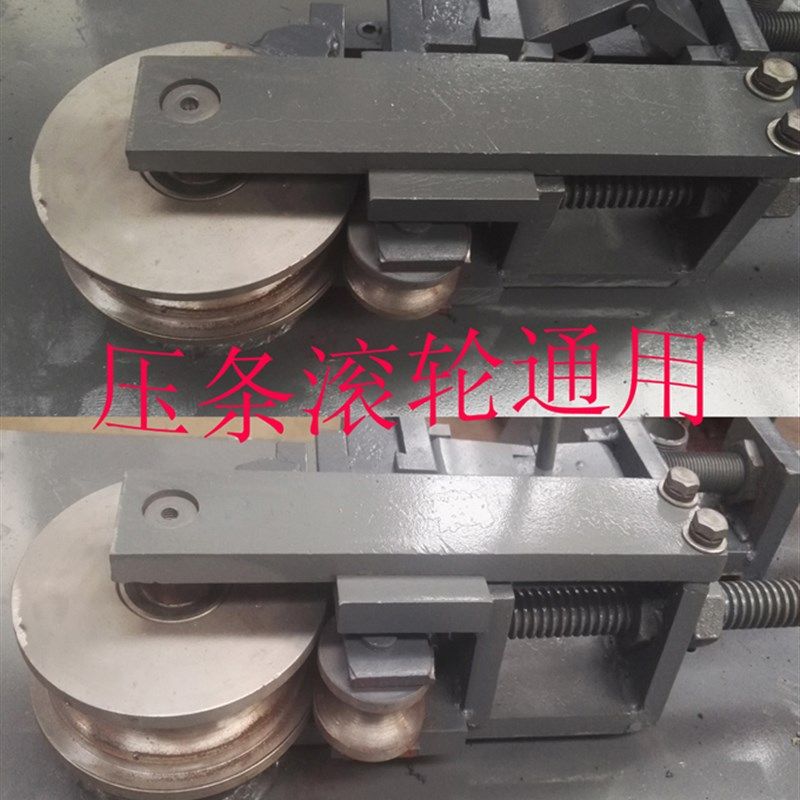 弯管机电动数控液压弯管机配件模具手动弯管机模具圆管模折弯机,橡塑材料及制品,塑料盒/塑料箱/塑料柜,淘宝优惠券,粉丝福利购,淘宝优惠卷