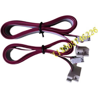 众辰 汇菱 万川 万川达变频器面板延长线 显示屏数据线键盘连接线