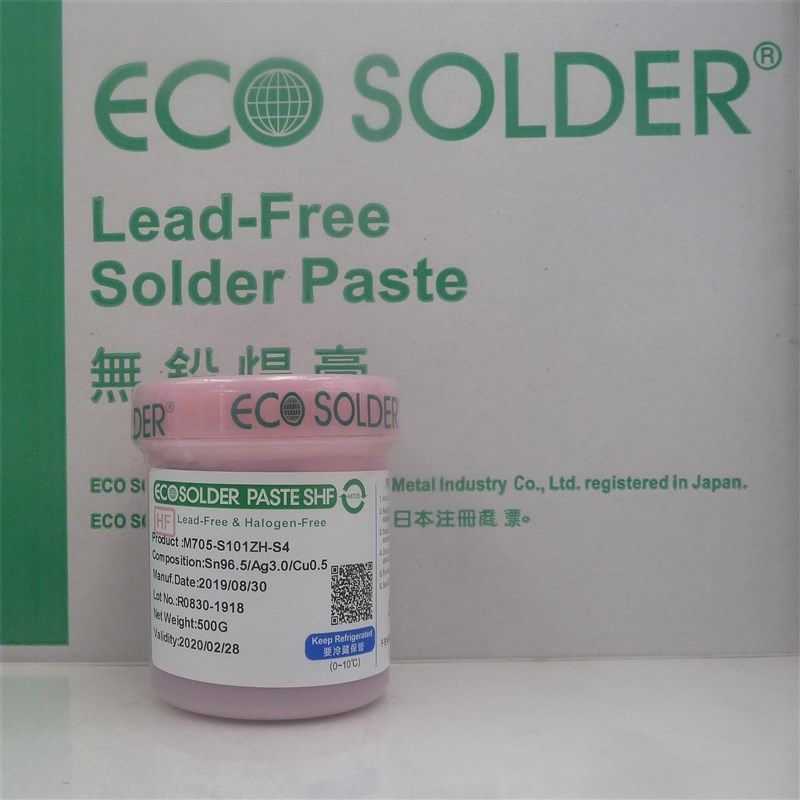 供应M705-S101ZH-S4 SMIC惠州环保焊膏无卤锡膏焊锡膏高银浆,橡塑材料及制品,塑料盒/塑料箱/塑料柜,淘宝优惠券,粉丝福利购,淘宝优惠卷