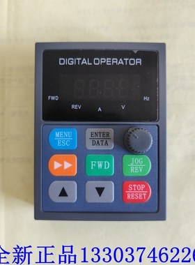 YUANSHIN 源信变频器面板 YX3000操作面板 YX2000D显示屏 调速器