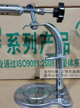 便携式气瓶瓦斯枪 不锈卡式喷枪 喷火枪喷枪 卡式喷灯 坐式喷火器