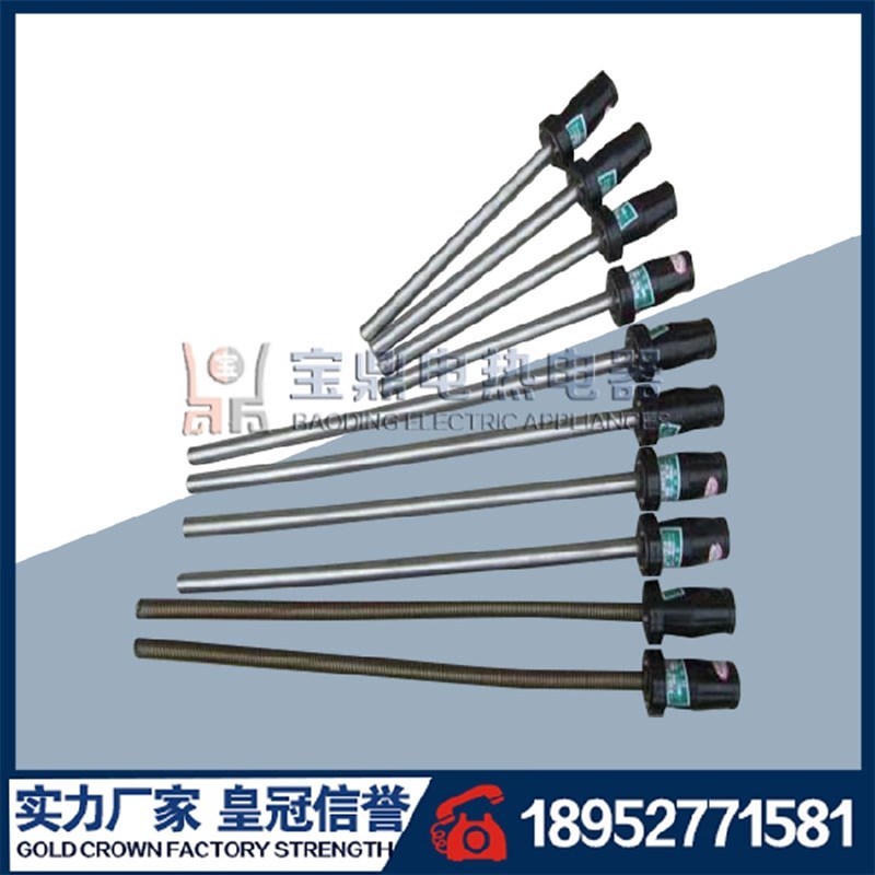 厂家直销拆卸汽轮机用螺栓加热棒软管硬管DJ型电厂用螺栓电加热器