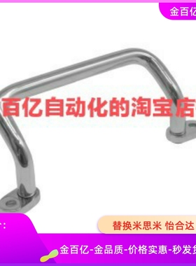 角型拉手XAF70/68/67/69-L100/L120/L125/L88/L110/L160/L66/L48