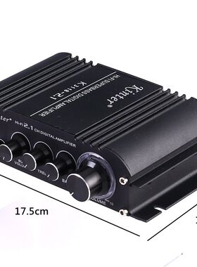 TPA3118超重低音炮2.1声道到数字功放机D类大功率家用电脑扩音机
