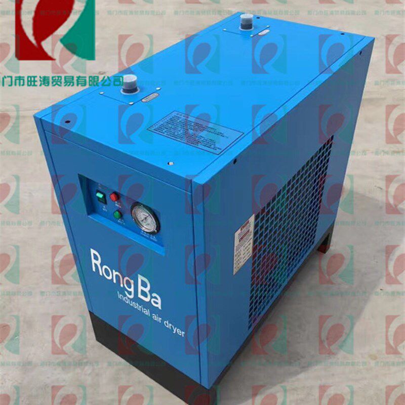 广东厦门荣霸冷冻式干燥机常温7.5KW/10HP压缩空气1立方储气罐