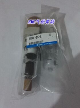 全新原装新款气源AC40A-04/C/D/G/CG/DG-A调压过滤器+油雾器