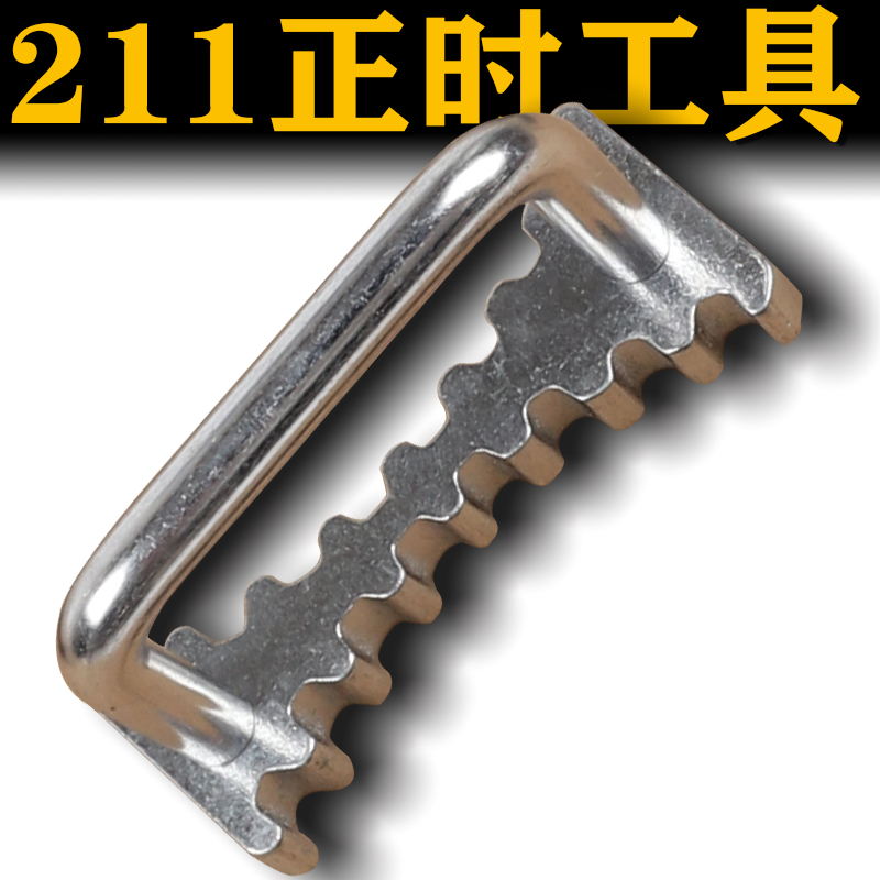 EA211正时工具大众奥迪1.4T捷达1.5 1.6凸轮轴齿轮固定器皮带更换