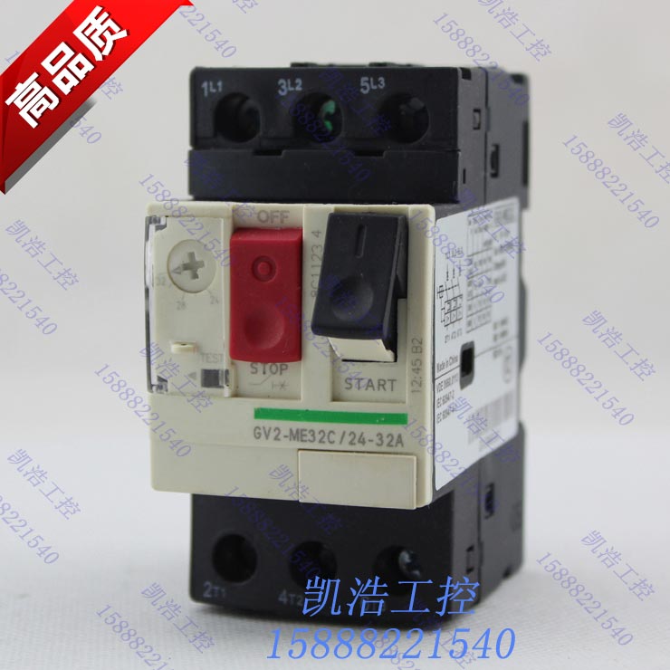 高品质 电动机保护断路器 GV2-ME22C 电流20-25A 马达保护断路器