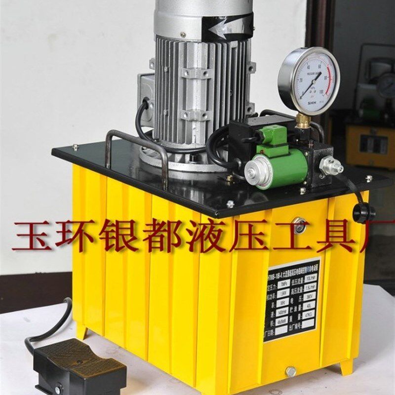 大吨位电磁阀控制单向电动泵ZHH700B-10B 超高压油泵1.5/2.2/3kw