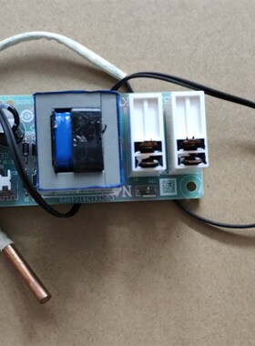 适用于海尔热水器电脑板电源板0041800076/0041800102/0041800147