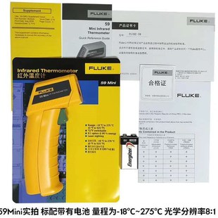 特价咨询优惠F59福禄克FLUKE红外线测温仪MT4温度计激光测温枪