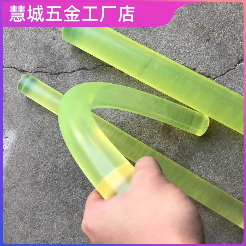 。牛筋棒实心防防身棍弹性弹力软聚氨酯优力胶棒pu软棒圆形橡胶