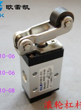 OLK机械阀M3R/M3L-110-06 210-06 210-08二位三通滚轮型单向滚轮