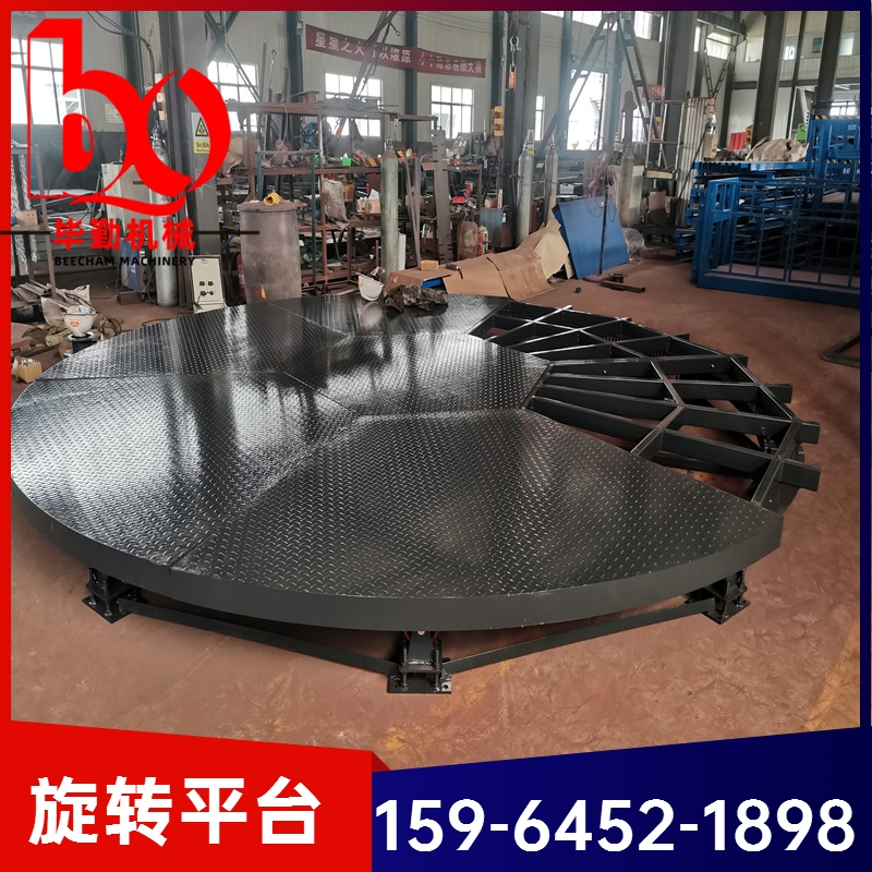 电动液压升降旋转舞台酒吧4S店婚庆展示平台方形圆形汽车旋转台