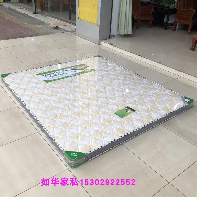 椰棕床垫棕垫3E环保棕床垫儿童上下床3e棕榈成人全棕床垫席梦思