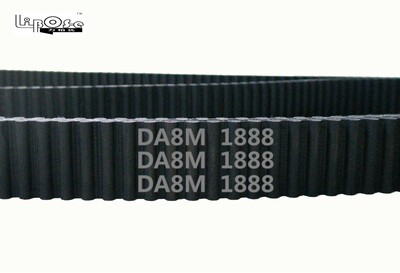 定制 HTD 双面齿 DA8M 1888 236齿 橡胶 同步带 圆弧齿 传动带