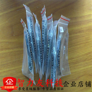 贴片三极管包SOT23 S9013 S9014 S8550 S8050 常用11种 各10祇图片