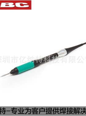 JBC原装超精密纳米焊笔NT115-A焊接烙铁手柄NASE主机焊柄NT105-A