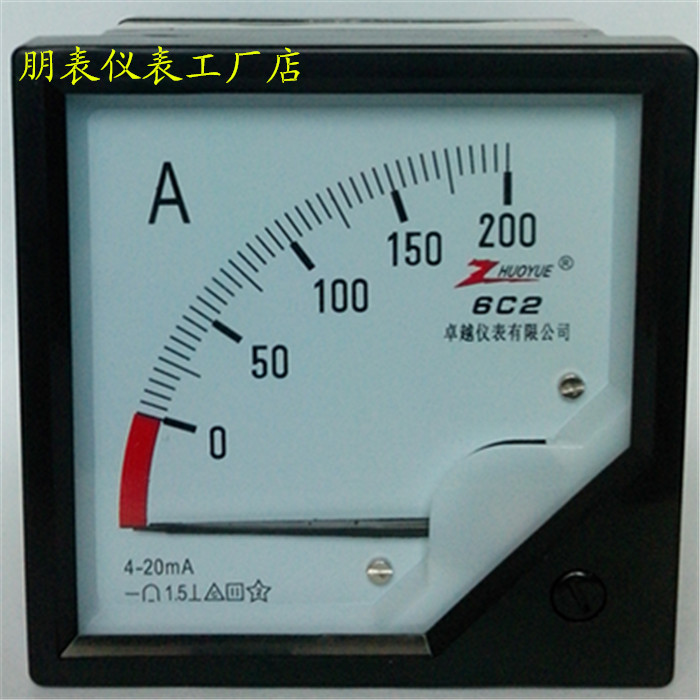 指针式直流励磁电流表6C2-200A/4-20mA机械表头外形尺寸:80*80mm