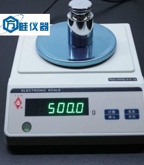 上海光正马头牌YP30001/3000g/0.1g/电子天平/分析天平/精密天平