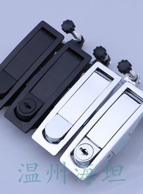 海坦 MS606-1 压缩柜门锁 配电箱柜门锁MS606-2 按钮弹跳锁