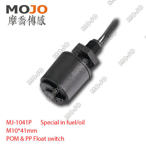 PP液位传感器 1041P 塑料浮球开关 小型油位控制器 10W