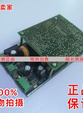 电梯配件 MH2 Netzteil电路板 电子板 原装 质量保证现货秒发