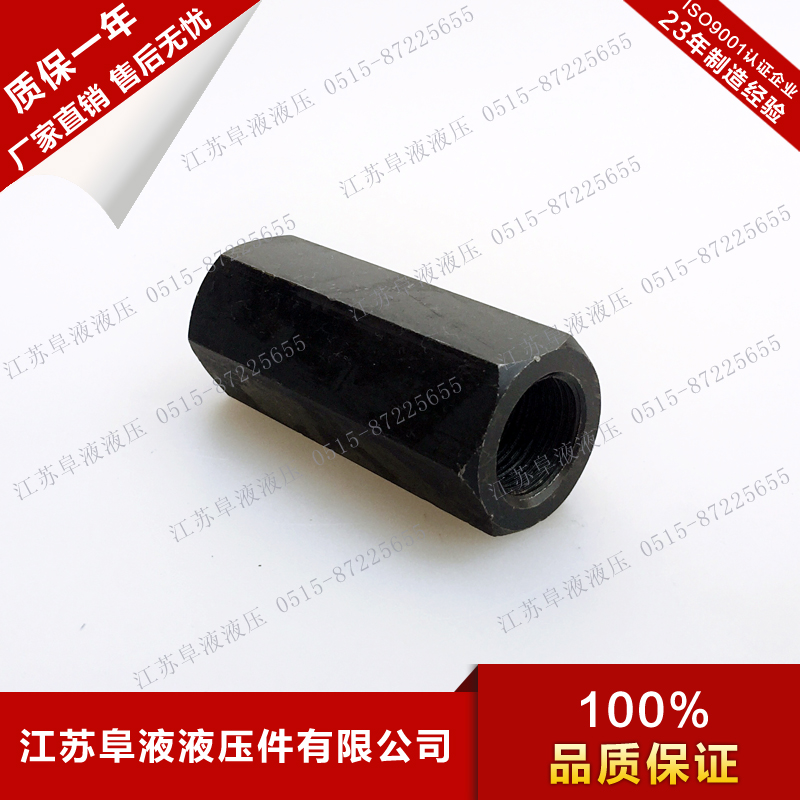 管式直通单向阀 A-H10L/20L/32L DIF-L10H/20H/32H  CIT-02/03/04