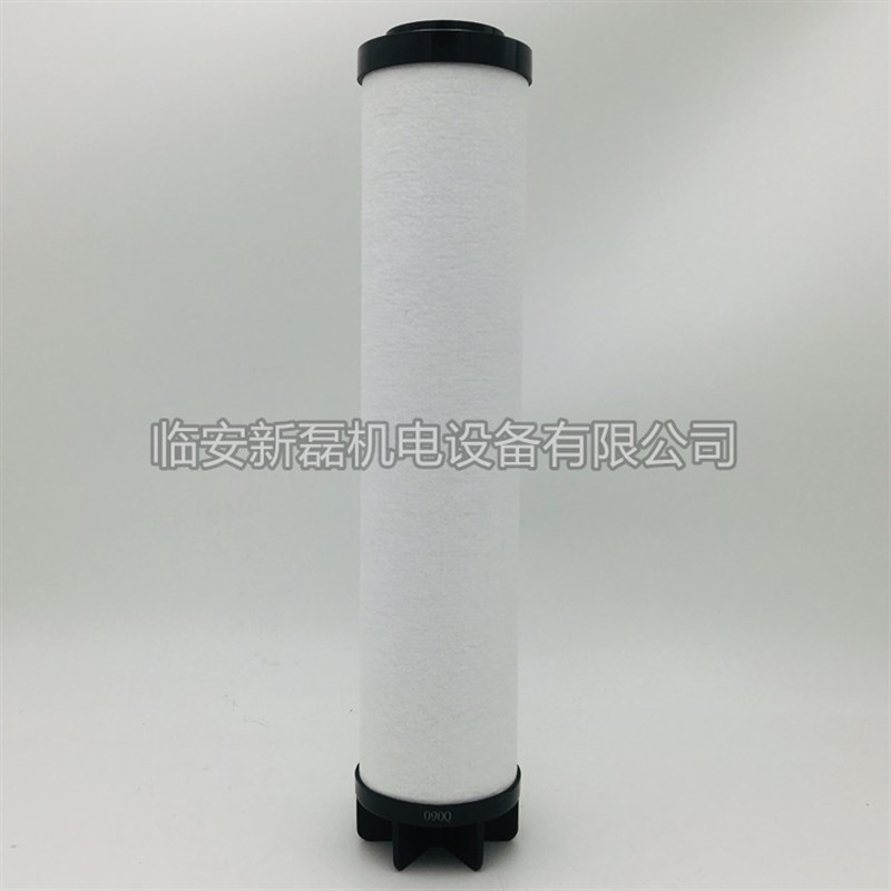 滤芯过滤器高精密滤芯/替代豪特尔精密滤芯/090/Q/P/S/C高效除油