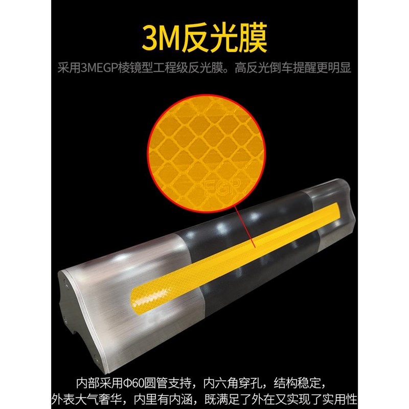 304不锈钢黑钛金挡车器车位限位器车轮定位器地库停车位止退器