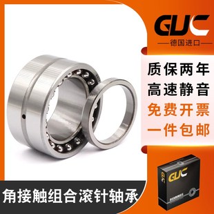 进口GUC分离滚针轴承STO8 NAST17ZZ NAST8