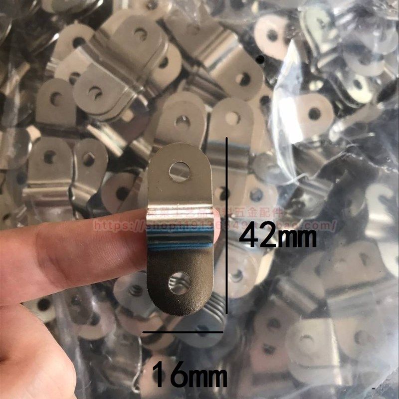 42x16mm 压片 弓背 铁丝环四方环拉手配件 压片弧形铁片,橡塑材料及制品,塑料盒/塑料箱/塑料柜,淘宝优惠券,粉丝福利购,淘宝优惠卷