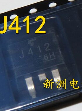 2SJ412汽车电脑板维修芯片贴片三极管易损驱动IC质量保证全新现货