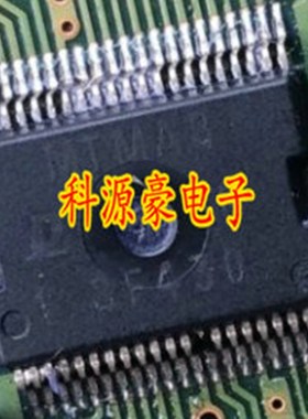 SF430 HSOP44 日系车型汽车电脑板电源芯片 全新 可直拍