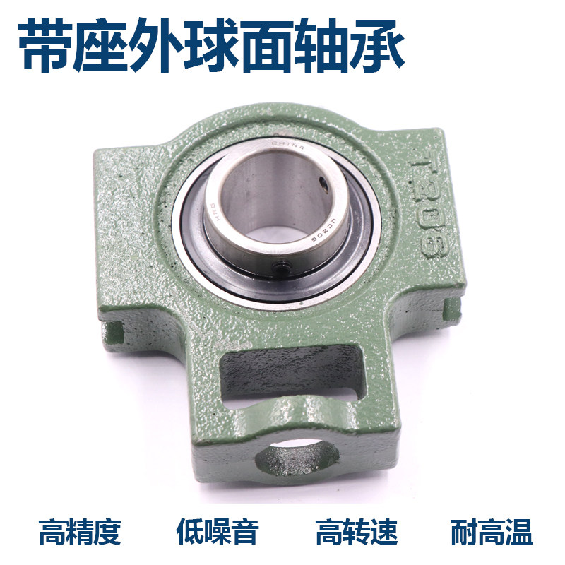 日本进口外球面轴承UCT204 UCT205 206 207 208 209 210 211