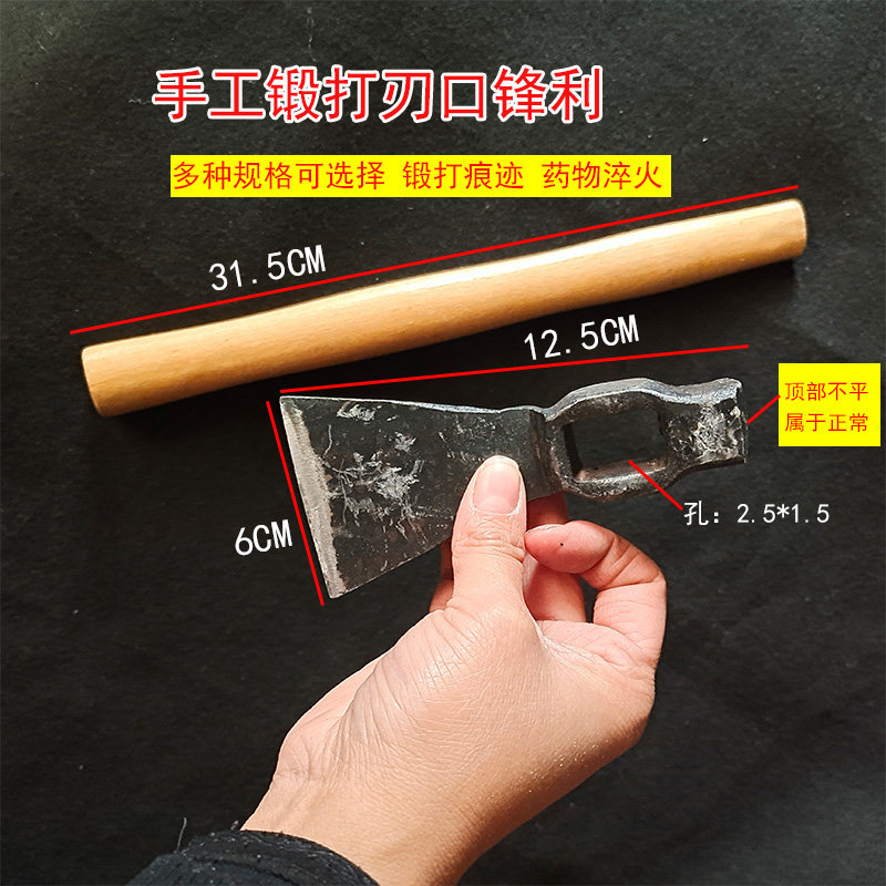 全钢刨奔全钢锻打刨奔刨斧头八棱刨奔青钢木柄锛斧镐锛头瓦工锛子,橡塑材料及制品,塑料盒/塑料箱/塑料柜,淘宝优惠券,粉丝福利购,淘宝优惠卷