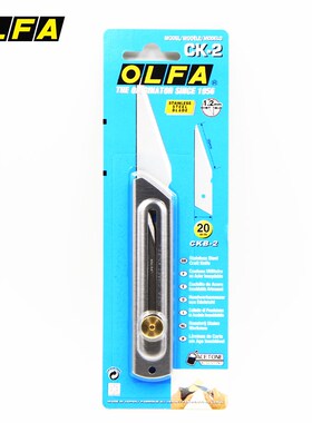 日本OLFA不锈钢石膏刀园艺嫁接刀CKB-2切割刀 刀片CK-2轻便削笔刀