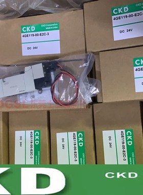 全新原装正品 CKD 电磁阀4GB/4GE129/44GE149/4GE119-00-E2C-3