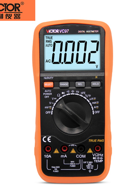 胜利数字万用表VC97自动量程数显万能表