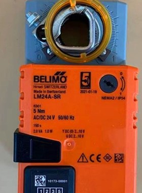 正品搏力谋LM24A NM230A SM24A-SR GM230A电动风阀风门执行器驱动