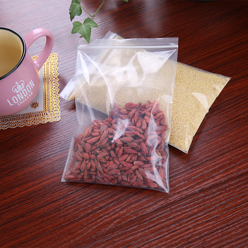 透明自封袋加厚夹链封口袋包装袋食品袋密封塑料袋100只现货包邮