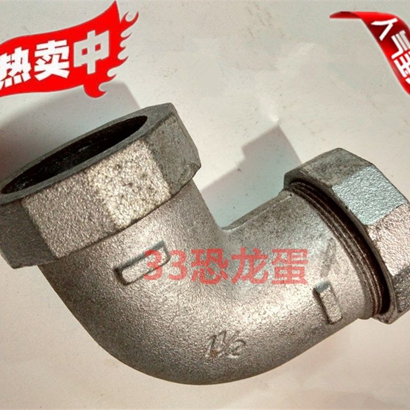 镀锌快接弯头 速弯头DN15 20 25 32 40 50 65 80 100镀锌90度弯头,童鞋/婴儿鞋/亲子鞋,量脚器,淘宝优惠券,粉丝福利购,淘宝优惠卷