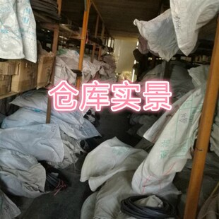 三力士工业皮带 三角皮带B型5250 5300 5350 5385 5400 5450 5500