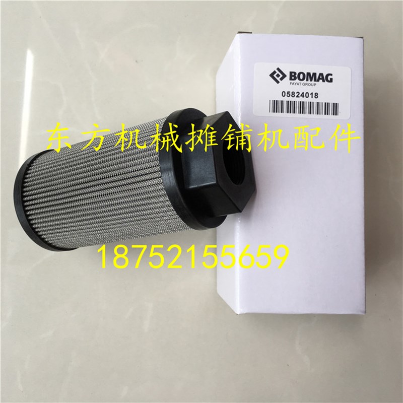 宝马格压路机洒水水滤 滤芯 过滤器 宝马格203AD-4水滤 水泵 配件