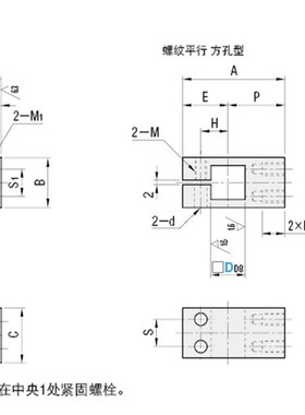 支柱固定夹方孔带螺纹垂直/带螺纹平行BMNQ NMNQ AMNQ BQMQ NQMQ