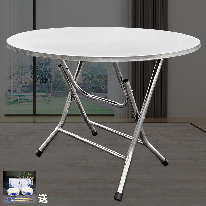 1.2米1不锈钢折叠桌子餐桌家用吃饭圆形大圆桌面小户型方圆台80cm