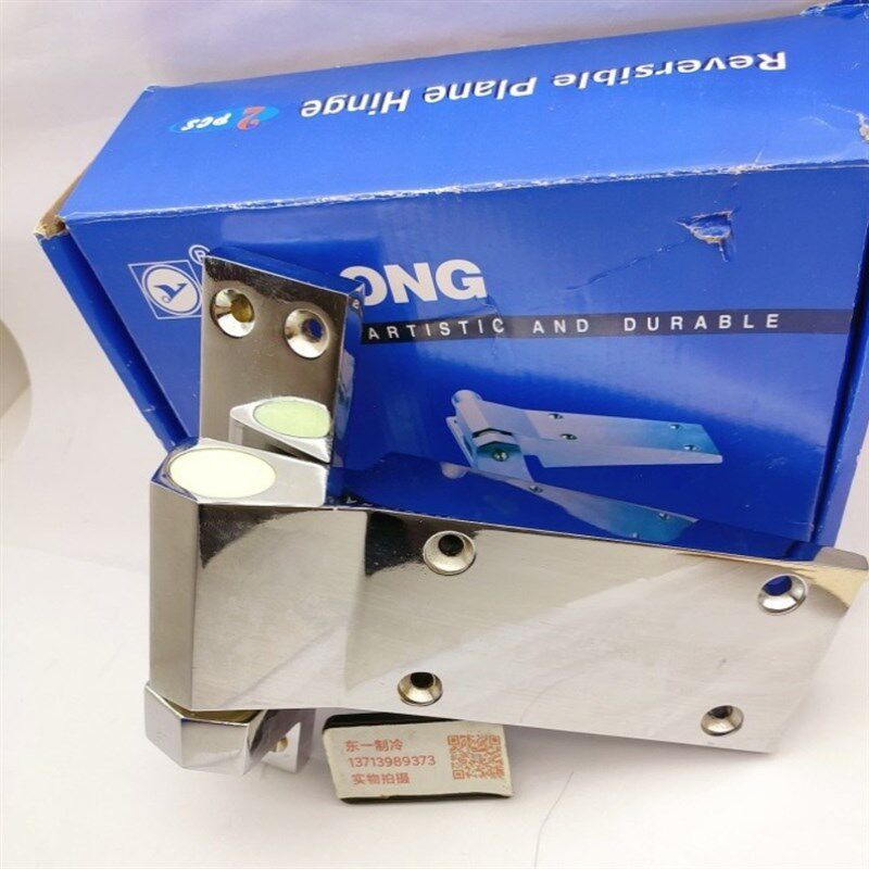 玉龙YL-202冷房平门铰链雪库门烘箱铰链雪库门卡松冷库合页铰链