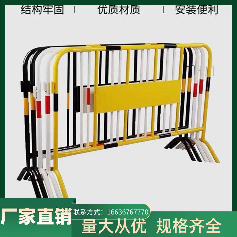 陕西铁马护栏工地施工围挡市政道路隔离栏镀锌管交通防护反光路